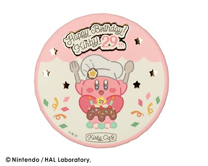 画像ギャラリー No.002のサムネイル画像 / 「Kirby Cafe(カービィカフェ)」で“カービィのハッピーバースデー”フェアが開催。期間限定メニューが登場
