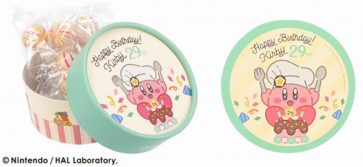 画像ギャラリー No.004のサムネイル画像 / 「Kirby Cafe(カービィカフェ)」で“カービィのハッピーバースデー”フェアが開催。期間限定メニューが登場