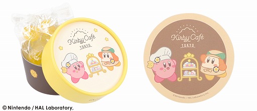 Kirby CafeʥӥեˡפǡȥӥΥϥåԡСǡɥեšָ˥塼о