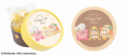 画像ギャラリー No.007のサムネイル画像 / 「Kirby Cafe(カービィカフェ)」で“カービィのハッピーバースデー”フェアが開催。期間限定メニューが登場