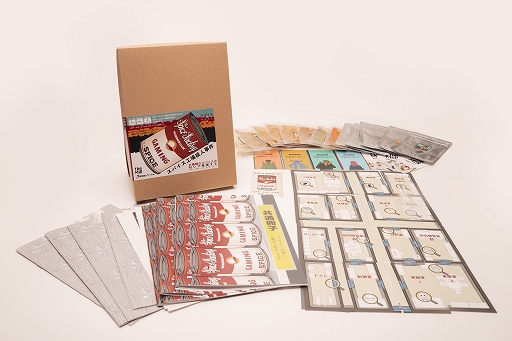 画像ギャラリー No.001のサムネイル画像 / ボードゲーム「スパイス工場殺人事件」がゲームマーケット2021大阪で発売