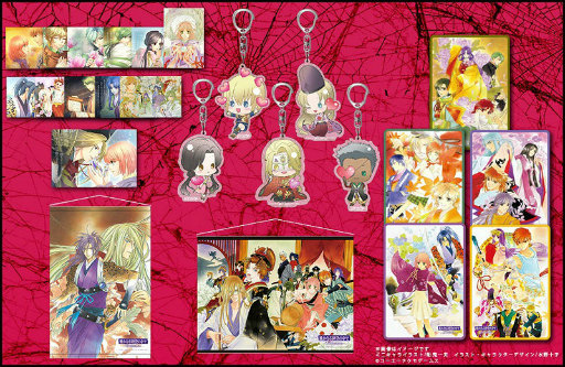 画像ギャラリー No.013のサムネイル画像 / 「ネオロマンス・フェスタ 遙か二十年《鬼》祭」チケット一般販売が決定