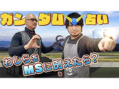 路㤬TVκǿưǤϡ֥ꤤ00790080פʤɤ갷äϤåդꤦȤޤưɤ⡡