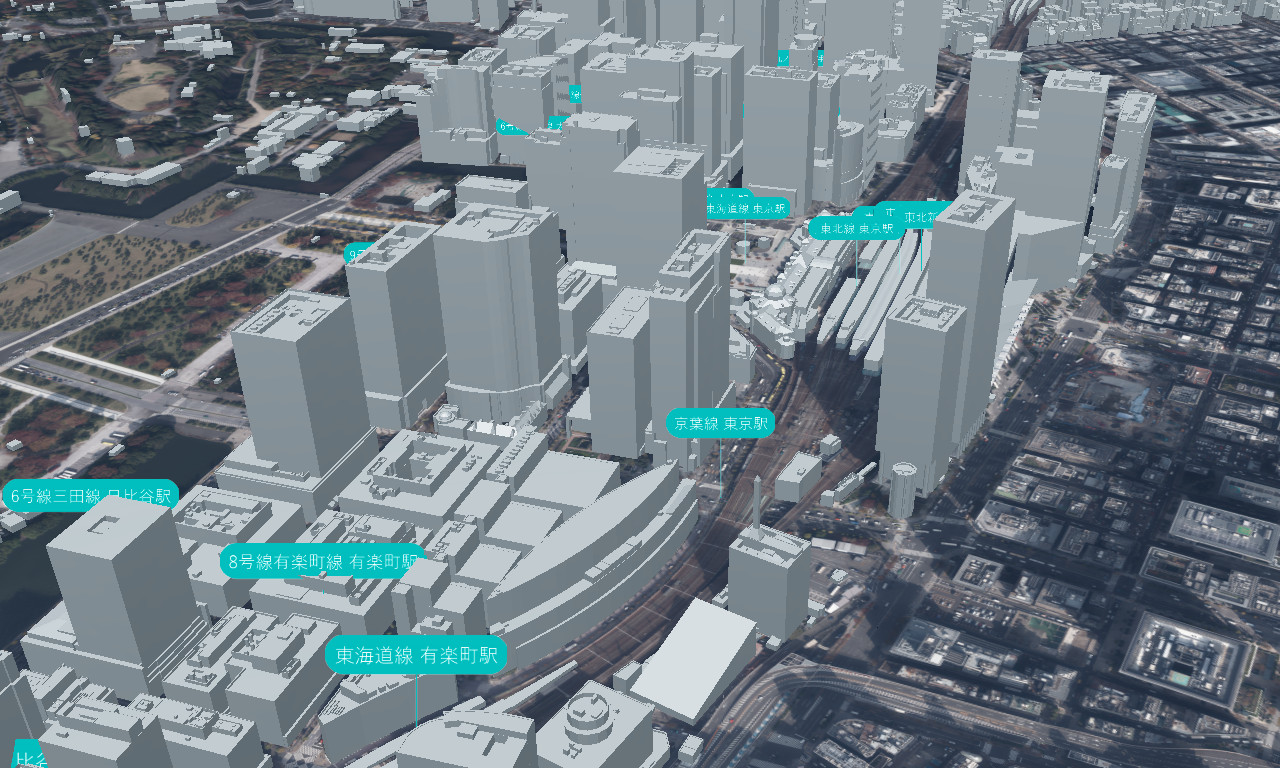 東京 虎ノ門周辺 国土交通省の整備した３D都市データを活用した都市