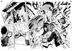 ꡼ No.002 | 桼ӡեȤȽѼҤΩȥޥ󥬾ޡɤμ޺ʤȯɽǯסܤθڡǺʤ