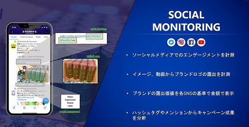 画像ギャラリー No.005のサムネイル画像 / プロeスポーツチーム“DETONATOR”のゼネラルマネージャーに配信者のSHAKAさんが就任