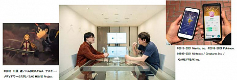 ���������꡼ No.001�Υ���ͥ������ / ��Project PLATEAU�פθ��������Ȥˡ��ȥ����ɥ����ȡ�����饤��ɤ�� 㪻�ȡ�Niantic������ͥ�ֻ�����̤��Ǻ�