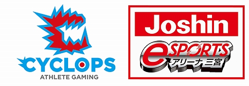 ���������꡼ No.001�Υ���ͥ������ / �ץ��������CYCLOPS athlete gaming�פ��忷�ŵ��ȥ��ݥ󥵡����������