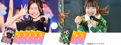 ���������꡼ No.005�Υ���ͥ������ /  SKE48�ȥ���ܤ����ǥ�����ȥ졼�ǥ��󥰥����ɡ�´�ȥ��󥵡��Ȥ����ʤ�ȥ쥫�פ�ͽ�󤬼�����