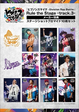 ���������꡼ No.005�Υ���ͥ������ / ����֥ҥץΥ����ޥ����פ���3��BD/DVD���㥱�åȥǥ����󤬸�����Ź���̹�����ŵ�����