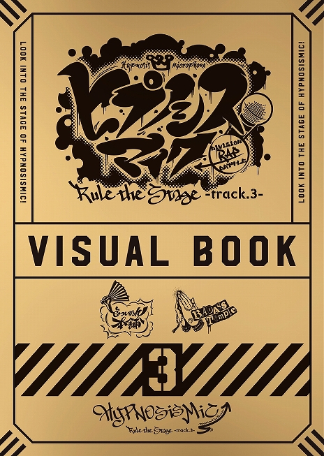 ���������꡼ No.006�Υ���ͥ������ / ����֥ҥץΥ����ޥ����פ���3��BD/DVD���㥱�åȥǥ����󤬸�����Ź���̹�����ŵ�����