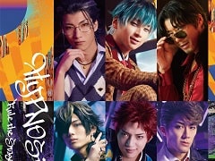 ����֥ҥץΥ����ޥ����פ���3��BD/DVD���㥱�åȥǥ����󤬸�����Ź���̹�����ŵ�����