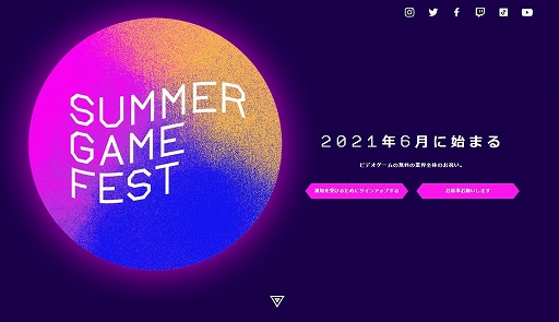 ꡼ No.004Υͥ / 2021ǯSummer Game Fest6˳ͽꡣץåȥեۥ3Ҥưϡ