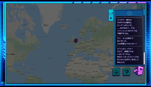画像ギャラリー No.010のサムネイル画像 / 自宅で謎解きに挑戦! 「セカイナゾトキストリート」はGoogle マップのストリートビューを使う大人も楽しめる謎解きゲーム
