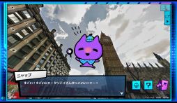 画像ギャラリー No.014のサムネイル画像 / 自宅で謎解きに挑戦! 「セカイナゾトキストリート」はGoogle マップのストリートビューを使う大人も楽しめる謎解きゲーム