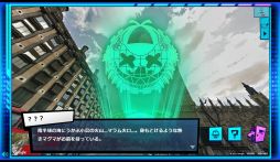 画像ギャラリー No.015のサムネイル画像 / 自宅で謎解きに挑戦! 「セカイナゾトキストリート」はGoogle マップのストリートビューを使う大人も楽しめる謎解きゲーム