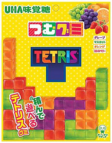 画像ギャラリー No.002のサムネイル画像 / あの「TETRIS」がグミに。UHA味覚糖,テトリミノを再現した「つむグミ TETRIS」を4月12日に先行発売へ