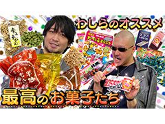 路㤬TVκǿưǤϡΤۻҤҲ𤹤ϤäʤˤĤä礦Ȥޤưɤ