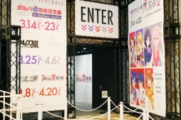 画像集#001のサムネイル/ブシロードの展示イベント「ヴァンガード展 / スタァライト展2021」が東京ドームシティのGallery AaMoで開催中