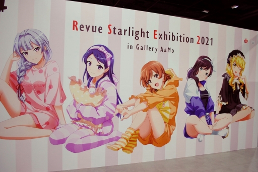 ブシロードの展示イベント「ヴァンガード展 / スタァライト展2021」が東京ドームシティのGallery AaMoで開催中