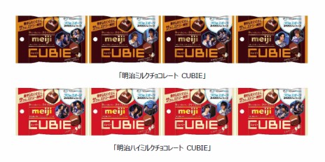 ꡼ No.005Υͥ / DetonatioN Gamingȥܤߥ륯祳졼CUBIEפοѥå413ȯ䡣ǰTwitterڡ