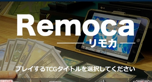 ���������꡼ No.001�Υ���ͥ������ / TCG��������꤬���Ĥ����⡼�����掠���ӥ��֥�⥫�פΦ��Ǥ�������꡼��