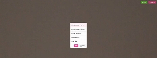 ���������꡼ No.005�Υ���ͥ������ / TCG��������꤬���Ĥ����⡼�����掠���ӥ��֥�⥫�פΦ��Ǥ�������꡼��