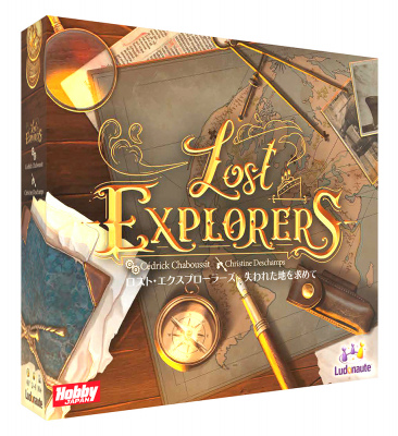 画像ギャラリー No.001のサムネイル画像 / ボードゲーム「ロスト・エクスプローラーズ」日本語版が発売中
