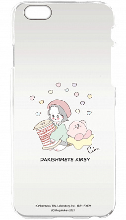 画像ギャラリー No.002のサムネイル画像 / 「星のカービィ」の大人向け絵本シリーズ,新刊「だきしめてカービィ」が本日発売