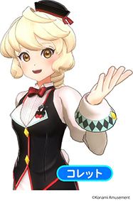 画像ギャラリー No.005のサムネイル画像 / ビンゴゲーム「DUEL DREAM」が全国のアミューズメント施設で順次稼働開始