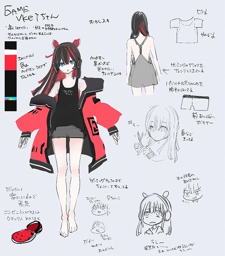 ���������꡼ No.016�Υ���ͥ������ / VR���֤���Ѥ�������ǥ����������।�٥�ȡ�GameVketZero�פν�Ÿ��Ȥ�ȯɽ���Х�����ʥॳ��SIE��Microsoft�ʤɤΥ֡������󤬸���