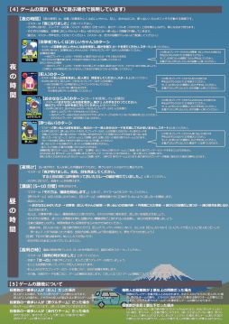 ���������꡼ No.005�Υ���ͥ������ / �֥��ʥ��ȿ�ϵ�ߤ�륭��󢤡פ�2�������ɲä����С�������о�