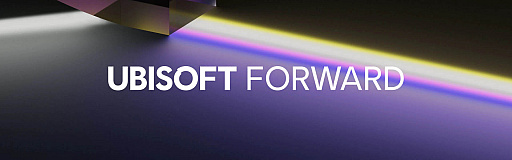 画像ギャラリー No.002のサムネイル画像 / Ubisoftのオンラインイベント「Ubisoft Forward」が日本時間6月13日に開催