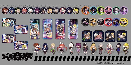 画像ギャラリー No.001のサムネイル画像 / 「電音部」のアクリルコースターやスマホケースなどが4月27日に発売