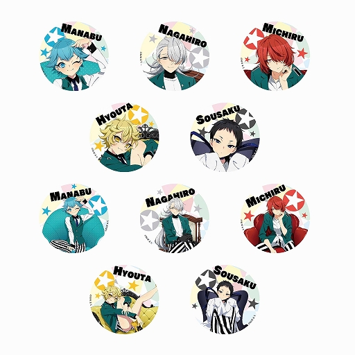 画像ギャラリー No.004のサムネイル画像 / セガ ラッキーくじオンラインに「美少年探偵団」のオリジナルグッズが登場