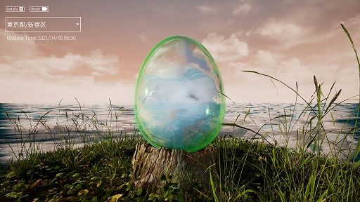 画像ギャラリー No.006のサムネイル画像 / 「第15回UE4ぷちコン」の受賞者が発表。最優秀作品が決定