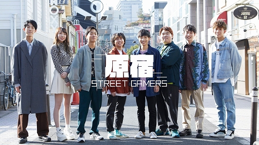 画像ギャラリー No.003のサムネイル画像 / プロeスポーツチーム「原宿 STREET GAMERS」の公式アンバサダーにモー娘。OGの飯窪春菜さんが就任