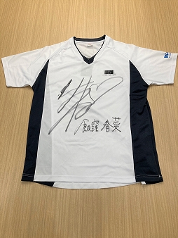 画像ギャラリー No.006のサムネイル画像 / プロeスポーツチーム「原宿 STREET GAMERS」の公式アンバサダーにモー娘。OGの飯窪春菜さんが就任