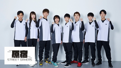 画像ギャラリー No.007のサムネイル画像 / プロeスポーツチーム「原宿 STREET GAMERS」の公式アンバサダーにモー娘。OGの飯窪春菜さんが就任