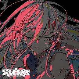 ꡼ No.007Υͥ / CDŲ ٥ȥХ -.0-פ2021ǯ630ȯ䡣ͽդ򳫻