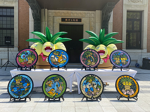 ポケモンマンホール ポケふた 宮崎県にて 宮崎だいすきポケモン のナッシーなどを描いた新たな8枚がお披露目