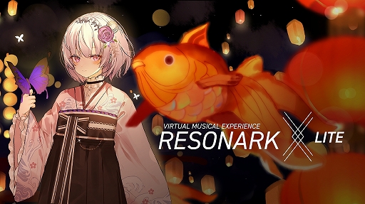 画像ギャラリー No.001のサムネイル画像 / VRリズムゲーム「RESONARK X LITE」がOculus Quest/Oculus Quest2向けにリリース
