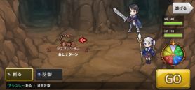 ꡼ No.002Υͥ / ޥ۸RPG5ĤΥͥȡפۿ