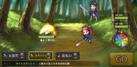 ꡼ No.004Υͥ / ޥ۸RPG5ĤΥͥȡפۿ