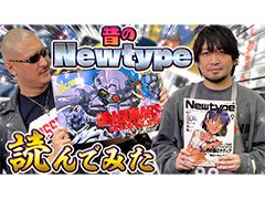 �路�㤬��TV�κǿ�ư��Ǥϡ����˥Ứ��ַ�˥塼�����ספ򿶤��֤����ͤ��Ϥ������Ԥ�³���Ȥʤ�Ȥ��ޤ�ư��ɤ�