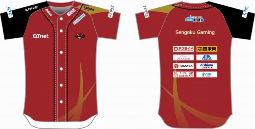 ���������꡼ No.001�Υ���ͥ������ / ��Sengoku Gaming�פΥ磻��ɥ�ե����礬��WILD RIFT INVITATIONAL -THE OPENING GAMES-��ͥ��