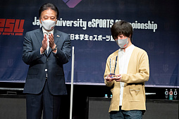 #009Υͥ/Japan University eSPORTS Championship U-Champ.ܳ eݡĶס辡η̤ȯɽ