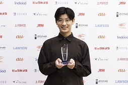 ���������꡼ No.016�Υ���ͥ������ / ��Japan University eSPORTS Championship U-Champ.�����ܳ��� e���ݡ��Ķ��������ס��辡���η�̤�ȯɽ