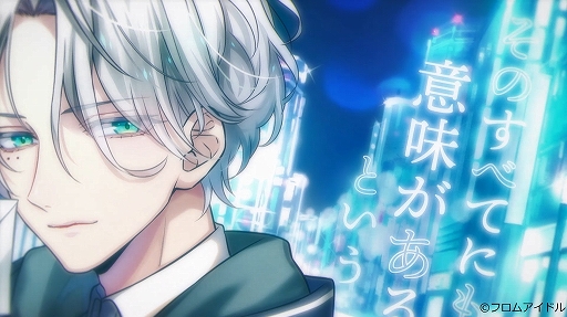 ꡼ No.012 | ɥץȡPrince Letters! եॢɥפΥ٥ȸݡȤ