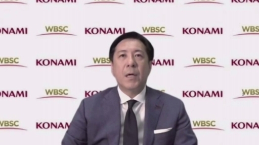 画像ギャラリー No.004のサムネイル画像 / 「パワプロ2020」を競技タイトルとしたオリンピック・バーチャルシリーズ 野球競技はPS4版とSwitch版の2部門で実施。日・韓・台に在住のプレイヤーが参加可能